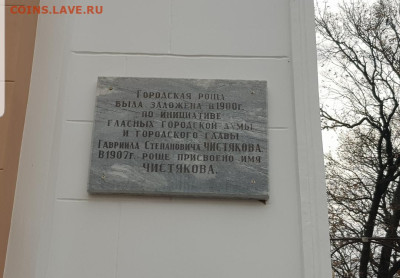 делает - прямо сейчас !!! - Screenshot_20221121-163946_Gallery