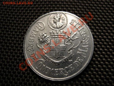 Нотгельд Франция 10 сант. 1916 Марсель до 06.12 в 21.00 М - IMG_0357