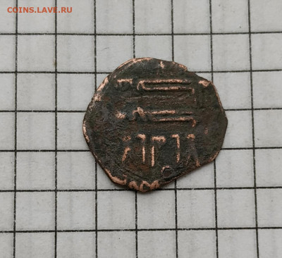 Фельс Абассиды. до 24.11.2022г. 22.00 мск. - IMG_20221121_142731