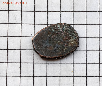 Фельс Персия. до 24.11.2022г. 22.00 мск. - IMG_20221113_152850