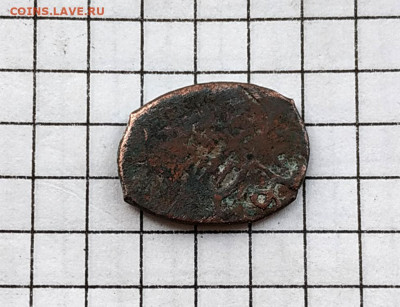 Фельс Персия. до 24.11.2022г. 22.00 мск. - IMG_20221113_152856