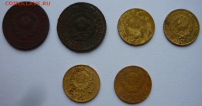 2 копейки 1924-46гг.6ть шт.До 27.11. 22.00 мск - P1450066.JPG
