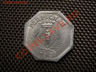 Нотгельд Франция 10 сант. 1921 Перпиньян до 06.12 в 21.00 М - IMG_0361