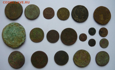 20 российских монет от Петра1 до Николая2.До 27.11. 22 00 мс - P1450062.JPG