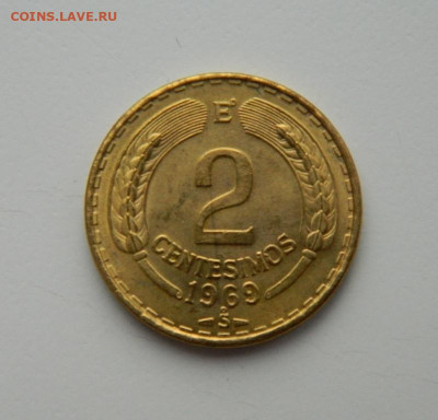 Чили 2 сентесимо 1969 г.(Кондор) до 24.11.22 - DSCN4444.JPG