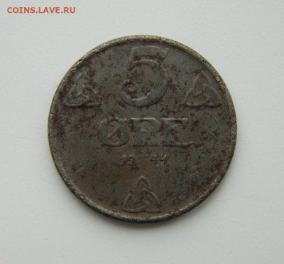 Норвегия 5 эре 1944 г. (Железо) до 24.11.22 - DSCN4449.JPG