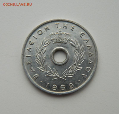 Греция 10 лепта 1969 г. до 24.11.22 - DSCN4415.JPG
