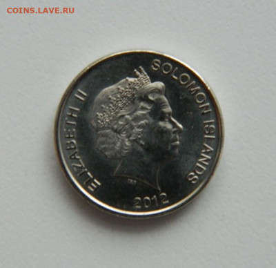 Соломоновы острова 10 центов 2012 г. до 24.11.22 - DSCN4378.JPG