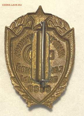 Отличники Сан Службы Сан Обороны - IMG_9471.JPG
