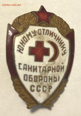 Отличники Сан Службы Сан Обороны - IMG_9470.JPG