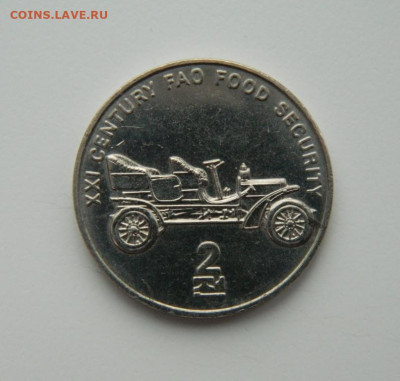 Северная Корея 2 чона 2002 г.(Юбилейная) Машина до 24.11.22 - DSCN4428.JPG