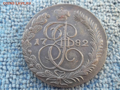 5 копеек 1782 КМ до 23.11.2022 г. - SAM_6341.JPG