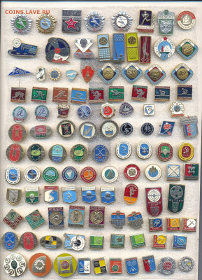 Значки разные СПОРТ по 20р (2) - 9