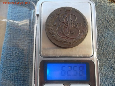 5 копеек 1783 ЕМ (62,58 гр) до 23.11.2022 г. - SAM_6359.JPG