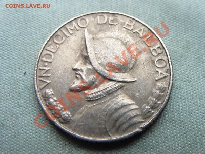 10 BALBOA 1996г. до 9.12.11 в 22-00 - MEMO0053.JPG