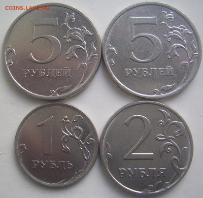 Разновидности 5,2,1 рубль 2019 г. до 23.11 22-00 - 5 2 1 2019 реверсы