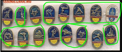 Значки разные СПОРТ по 30р (2) - q1.JPG