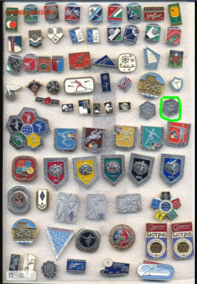 Значки разные СПОРТ по 20р (2) - q1.JPG