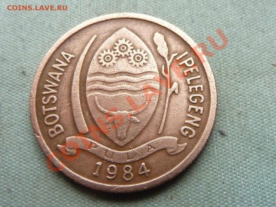 BOTSWANA 5 THEBE 1998г.ТУКАН до 9.12.11 в 22-00 - MEMO0064.JPG