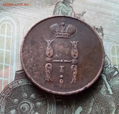 1 копейка 1954. До 26.11.22 в 22.00 - 20221122_125804