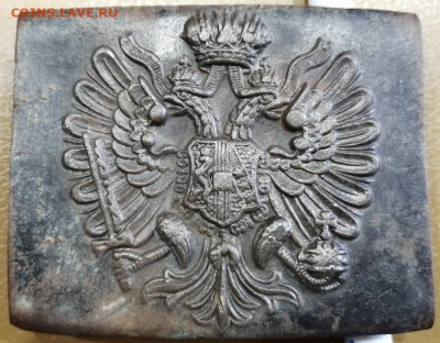пряга Австро-Венгрия образца 1888 г.до 28. 11.21:00 мск. - IMG_20221122_133432