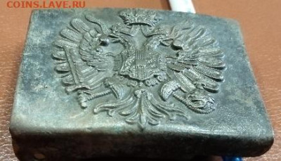 пряга Австро-Венгрия образца 1888 г.до 28. 11.21:00 мск. - IMG_20221122_133608