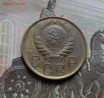 5 копеек 1946. Ло 26.11.22 в 22.00 - 20221122_141039