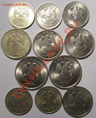 Рубли 2009-10 СПМД + бонус 1999 до 8 декабря - 21.00 - IMG_2575.JPG