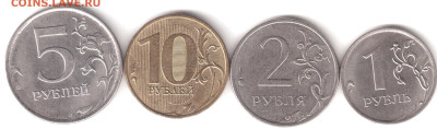 засор штемпеля 4 шт до 28 11 22 в 22 00 по мск - Рисунок (3)