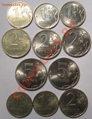Рубли 2009-10 СПМД + бонус 1999 до 8 декабря - 21.00 - IMG_2576.JPG