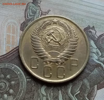 5 копеек 1956. До 26.11.22 в 22.00 - 20221122_144142