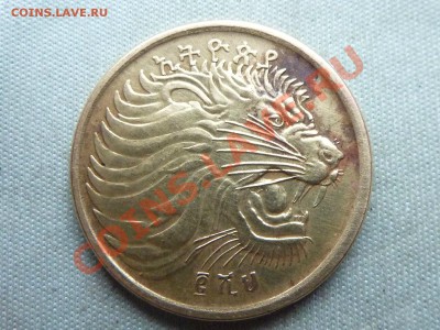 ETHIOPIA 5 CENTS 1969г. ЛЕВ до 9.12.11 в 22-00 - MEMO0065.JPG