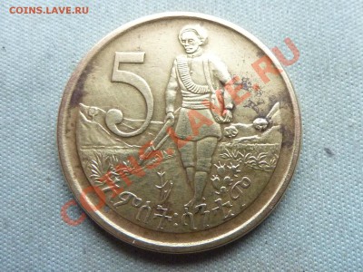 ETHIOPIA 5 CENTS 1969г. ЛЕВ до 9.12.11 в 22-00 - MEMO0066.JPG