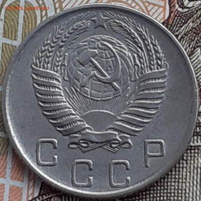 5 копеек 1930, 10 копеек 1955.  До 28.11.22. - 20221122_132652