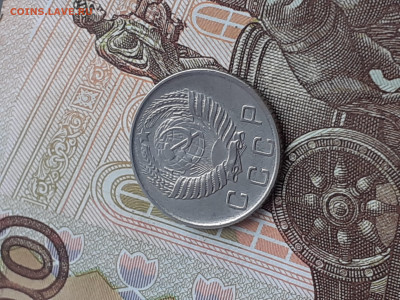 5 копеек 1930, 10 копеек 1955.  До 28.11.22. - 20221122_132308