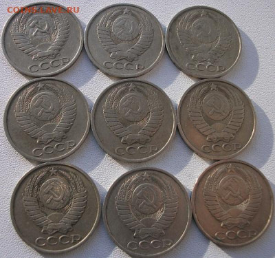 50 коп.1974-87 9шт. до 28.11.22 22ч.00мин мск - DSCF6812.JPG