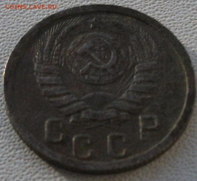15 коп.1939г. до 28.11.22 22ч.00мин мск - DSCF6832.JPG