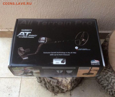 Garrett ATpro - DAE8CC1E-406F-46BF-A647-4869665C606C