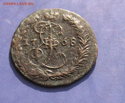 деньга 1768 до 25.11.22г.  22.00ч. - 1768а