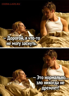 юмор - IMG-20221122-WA0001