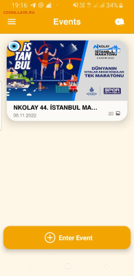 Кто-нибудь бегает? - Screenshot_20221122-191654_Photier