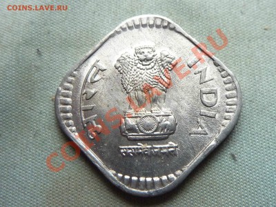 ИНДИЯ 5пайса 1988г. КВАДРАТНАЯ UNC  до 9.12.11 в 22-00 - MEMO0074.JPG