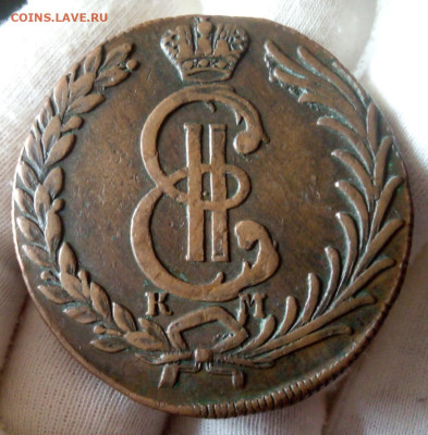 10 Копеек 1781г КМ (R) на сутки до 23.11.22 - IMG_20221027_095701