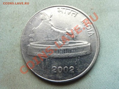 ИНДИЯ 50 пайс 2002г.  до 9.12.11 в 22-00 - MEMO0076.JPG