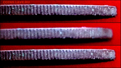 3 копейки, 1924 шт.1.1Б(р) до 25.11.2022 в 22:10 мск - IMG-20220202-WA0001