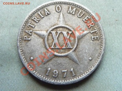 КУБА ХХ с 1971г. до 9.12.11 в 22-00 - MEMO0079.JPG