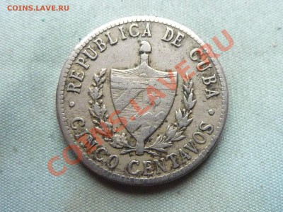 КУБА 5 с 1960г. до 9.12.11 в 22-00 - MEMO0082.JPG