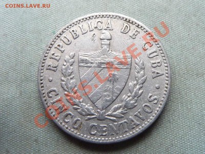 КУБА 5 с 1968г. до 9.12.11 в 22-00 - MEMO0084.JPG