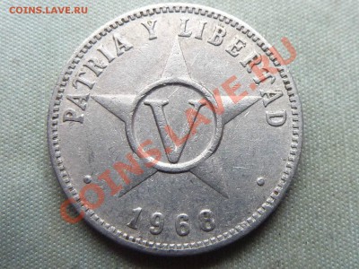 КУБА 5 с 1968г. до 9.12.11 в 22-00 - MEMO0083.JPG