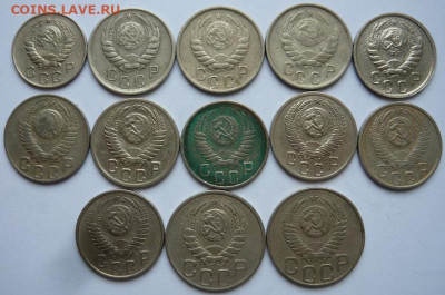 Никель 1941-54гг. 13шт. До 27.11. 22.00 мск - P1450095.JPG